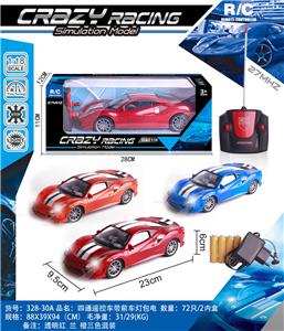 Remote control cars / tanks - OBL982520