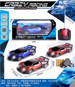 Remote control cars / tanks - OBL982521