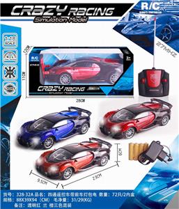 Remote control cars / tanks - OBL982522