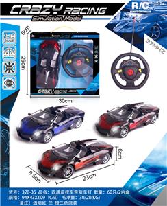 Remote control cars / tanks - OBL982525