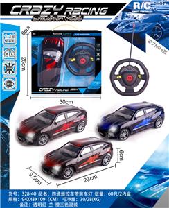 Remote control cars / tanks - OBL982529