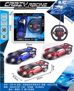 Remote control cars / tanks - OBL982533