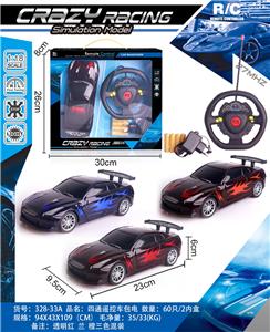 Remote control cars / tanks - OBL982534