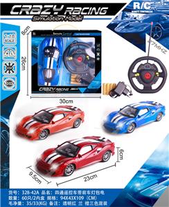 Remote control cars / tanks - OBL982543