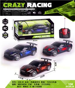 Remote control cars / tanks - OBL982545