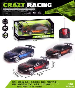 Remote control cars / tanks - OBL982546