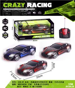 Remote control cars / tanks - OBL982549