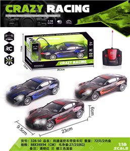 Remote control cars / tanks - OBL982550