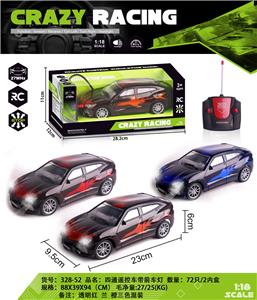 Remote control cars / tanks - OBL982552