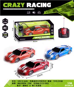Remote control cars / tanks - OBL982553
