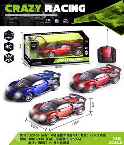 Remote control cars / tanks - OBL982556