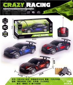 Remote control cars / tanks - OBL982557