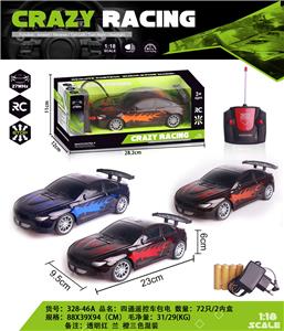 Remote control cars / tanks - OBL982558