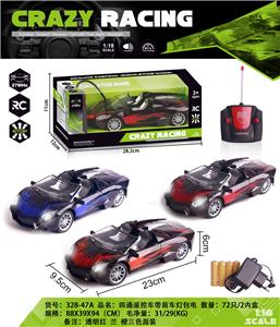 Remote control cars / tanks - OBL982559