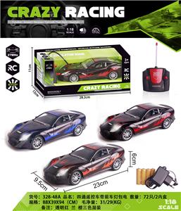 Remote control cars / tanks - OBL982560
