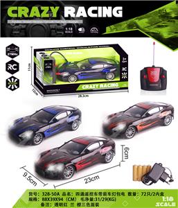 Remote control cars / tanks - OBL982562