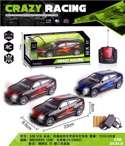 Remote control cars / tanks - OBL982564