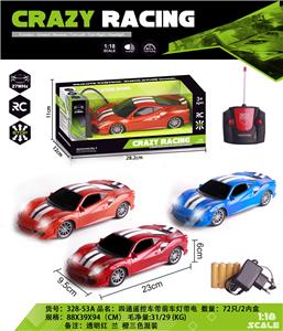 Remote control cars / tanks - OBL982565