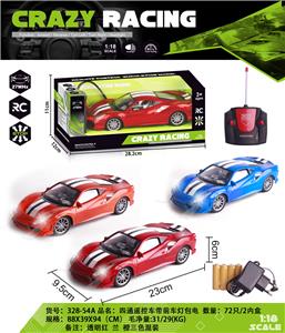 Remote control cars / tanks - OBL982566