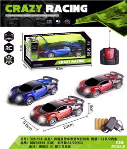 Remote control cars / tanks - OBL982567