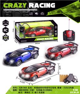 Remote control cars / tanks - OBL982568