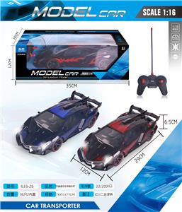 Remote control cars / tanks - OBL982570