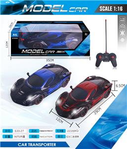 Remote control cars / tanks - OBL982571