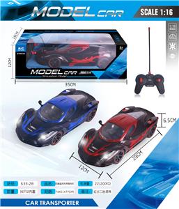 Remote control cars / tanks - OBL982572