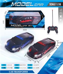 Remote control cars / tanks - OBL982573