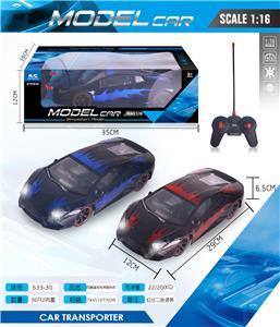 Remote control cars / tanks - OBL982574