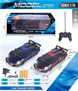 Remote control cars / tanks - OBL982575