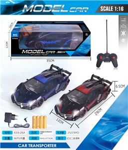 Remote control cars / tanks - OBL982576