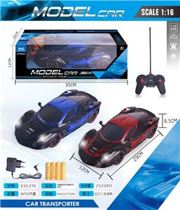 Remote control cars / tanks - OBL982577