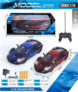 Remote control cars / tanks - OBL982578