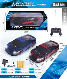 Remote control cars / tanks - OBL982579