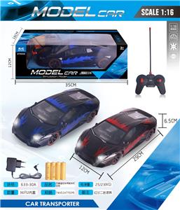 Remote control cars / tanks - OBL982580
