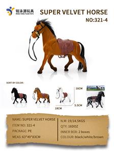 超级绒马 - OBL982607