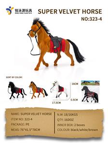 超级绒马 - OBL982610