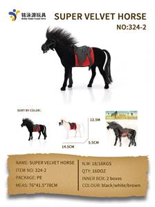 超级绒马 - OBL982611