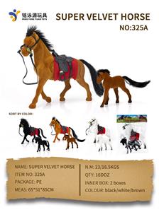 超级绒马 - OBL982613