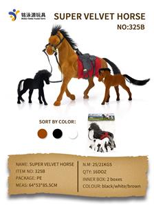 超级绒马 - OBL982614