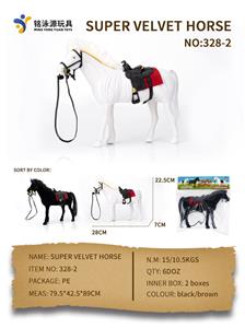 超级绒马 - OBL982615