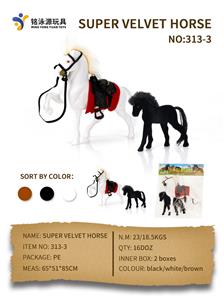 弯腿绒马+幼马 - OBL982618