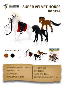 弯腿绒马+2只幼马 - OBL982619