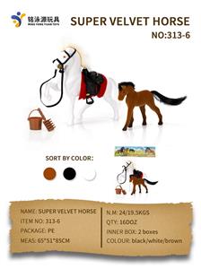 弯腿绒马+幼马+配件 - OBL982621