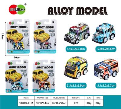 Die-cast toys - OBL982681