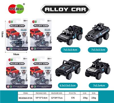 Die-cast toys - OBL982683