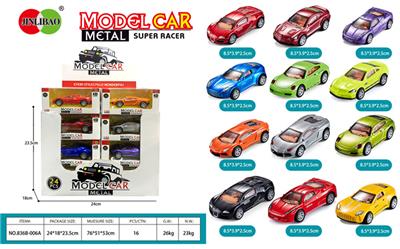 Die-cast toys - OBL982689