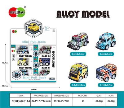 Die-cast toys - OBL982692