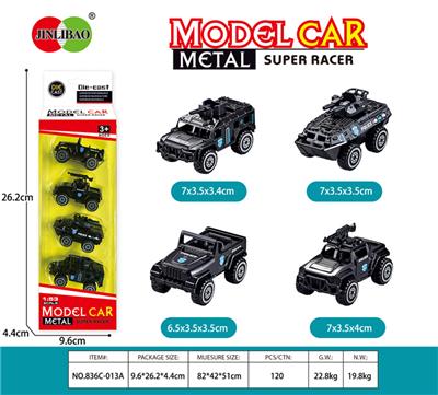 Die-cast toys - OBL982699